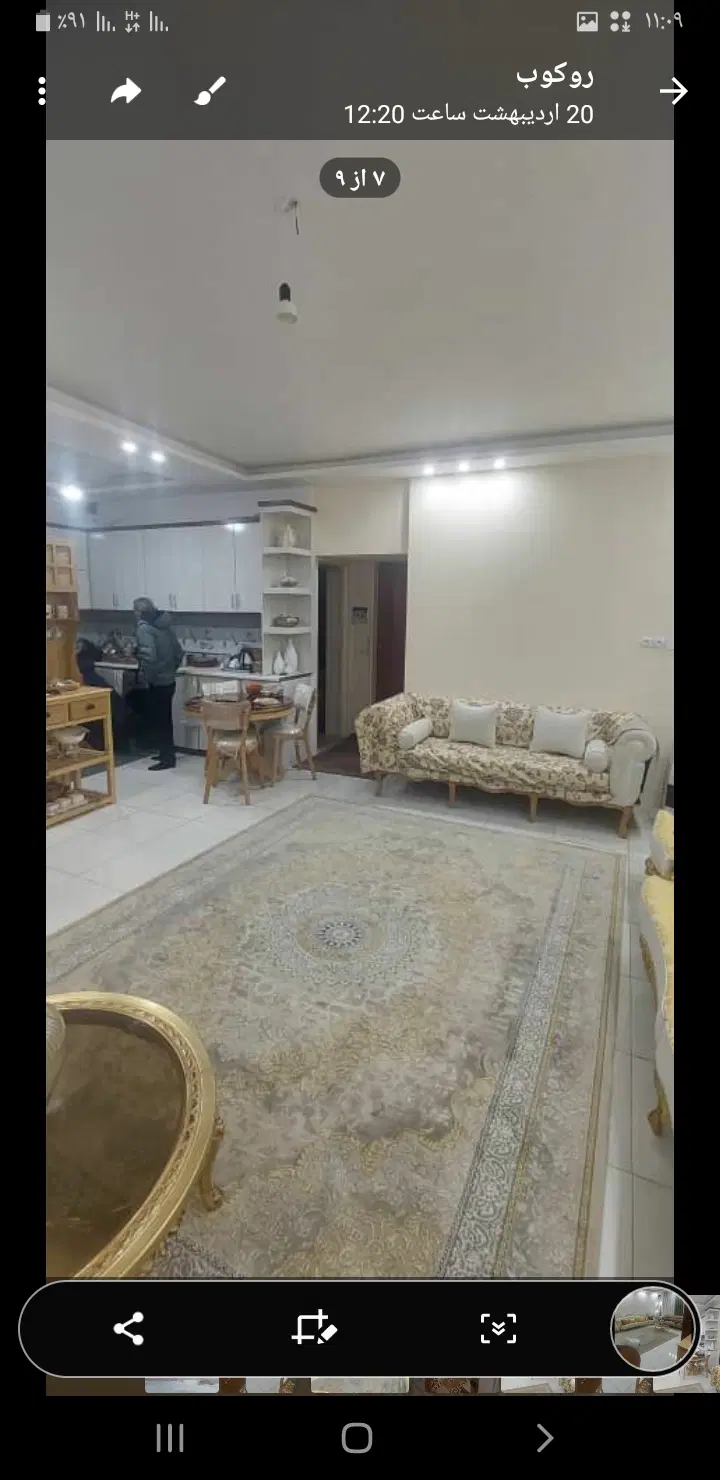 فروش آپارتمان در ویرانی برزویی