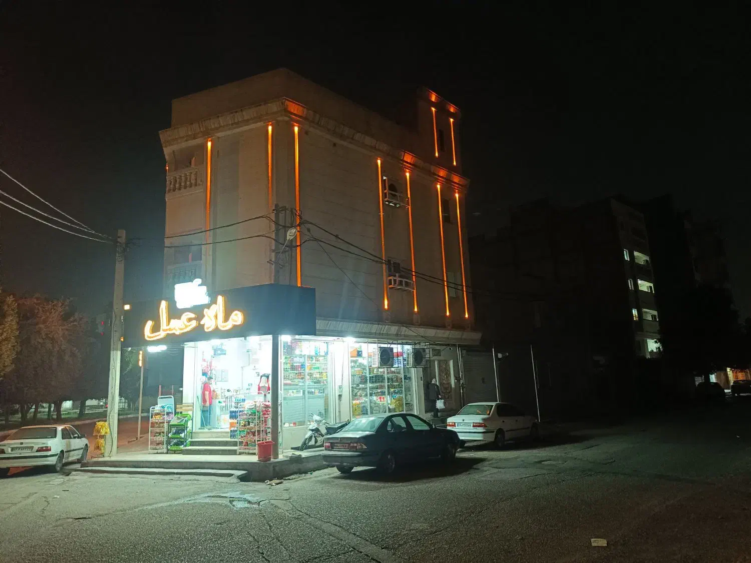 واحد مسکونی نقلی با موقعیت تجاری