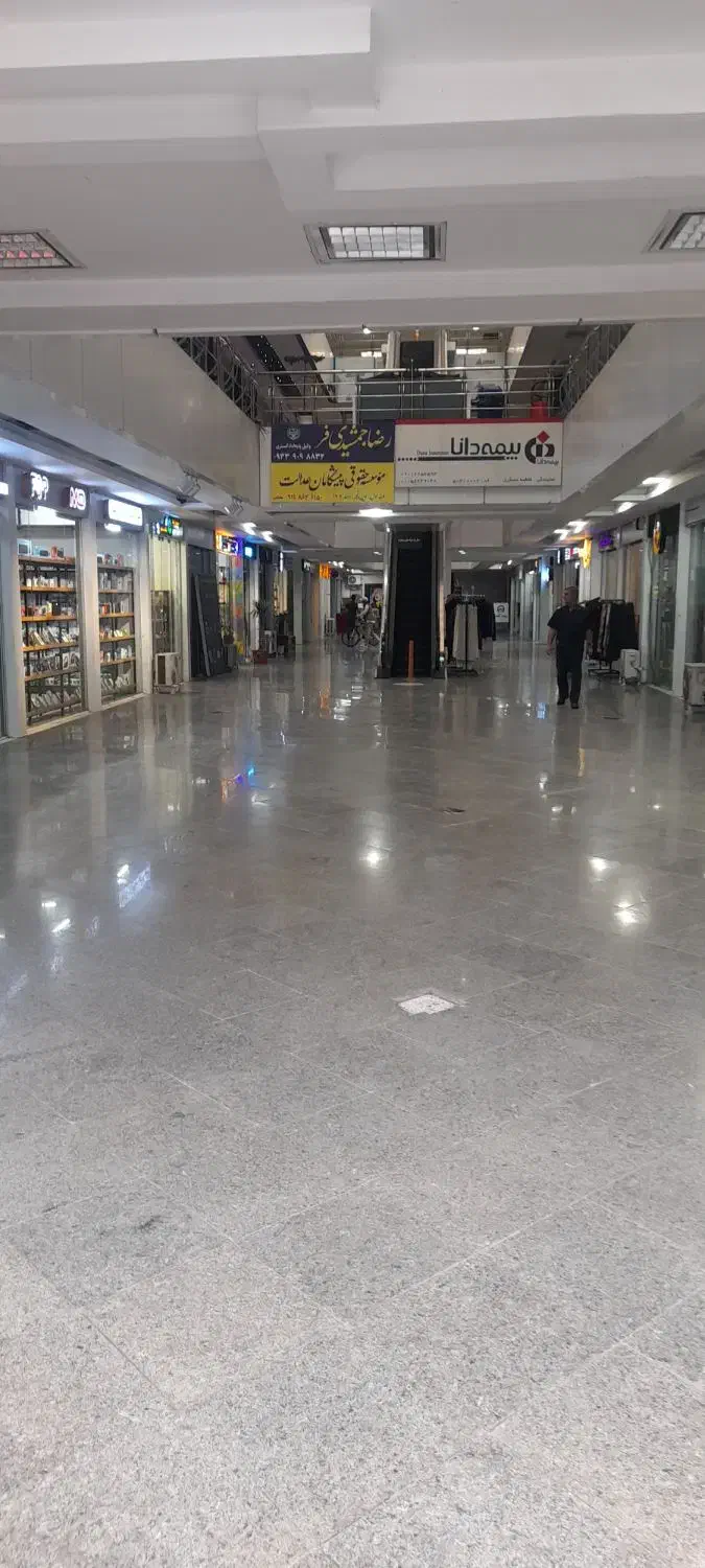 مغازه