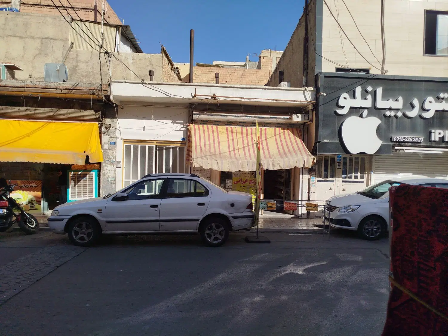 فروش خانه ویلایی در نسیم شهر خیابان ۱۲متری دوم