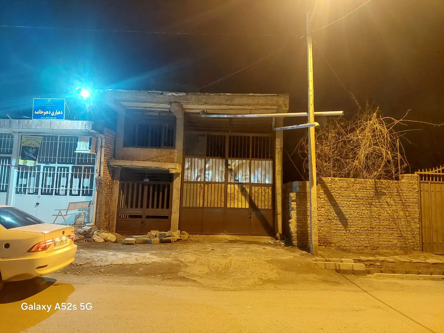 مغازه 191