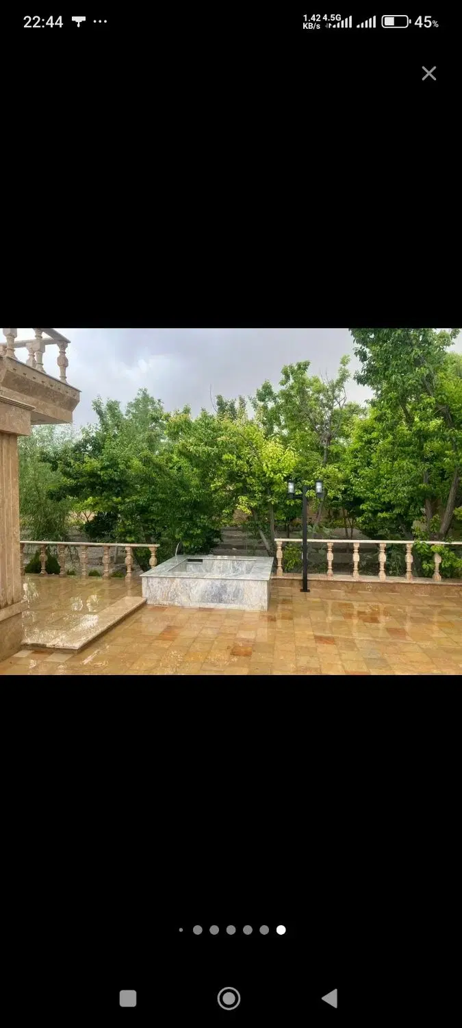 باغ ( برکان کازرونی )