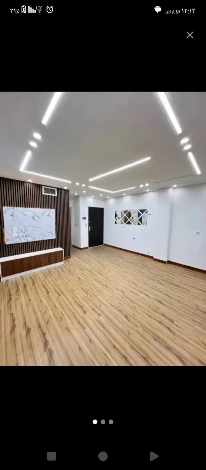منزل اجاره ای