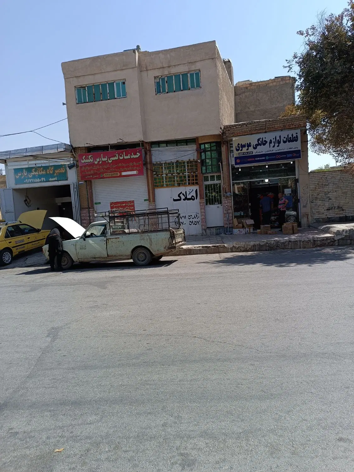 مغازه ۲۵ متری