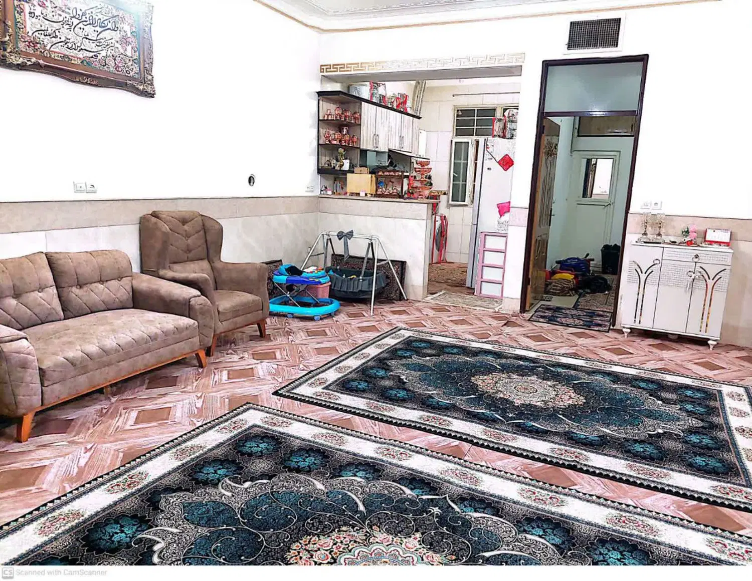 همکف راه جدا