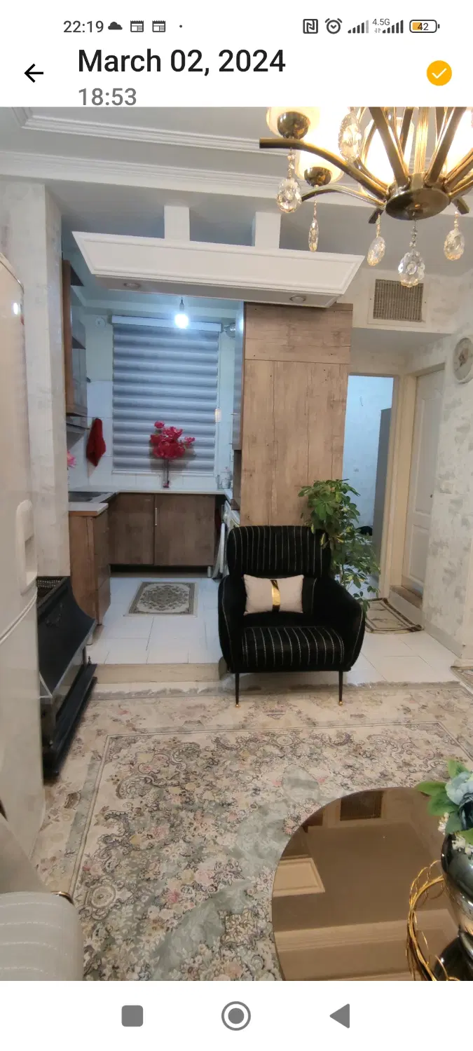اپارتمان