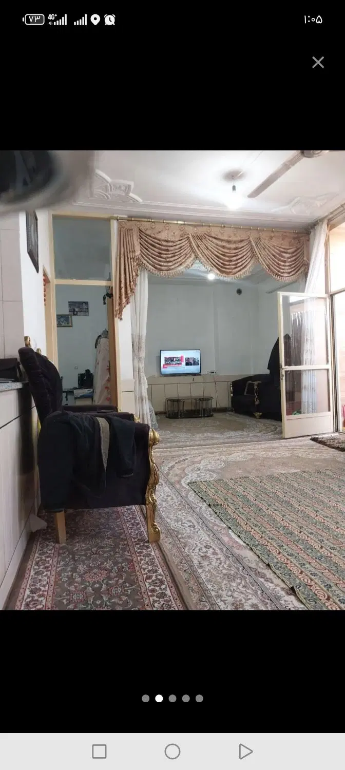 فروش منزل