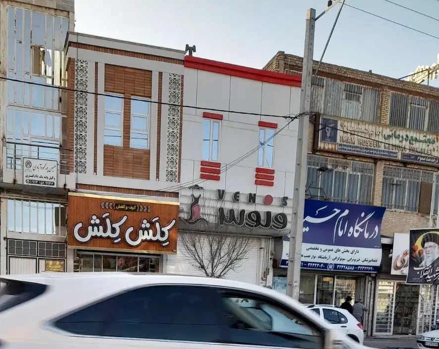 اجاره دفتر اداری ومطب و.
