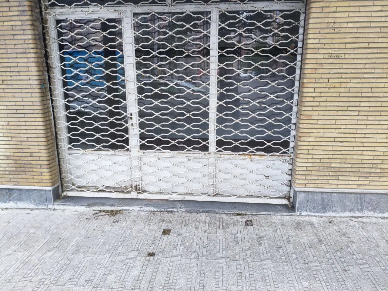 مغازه