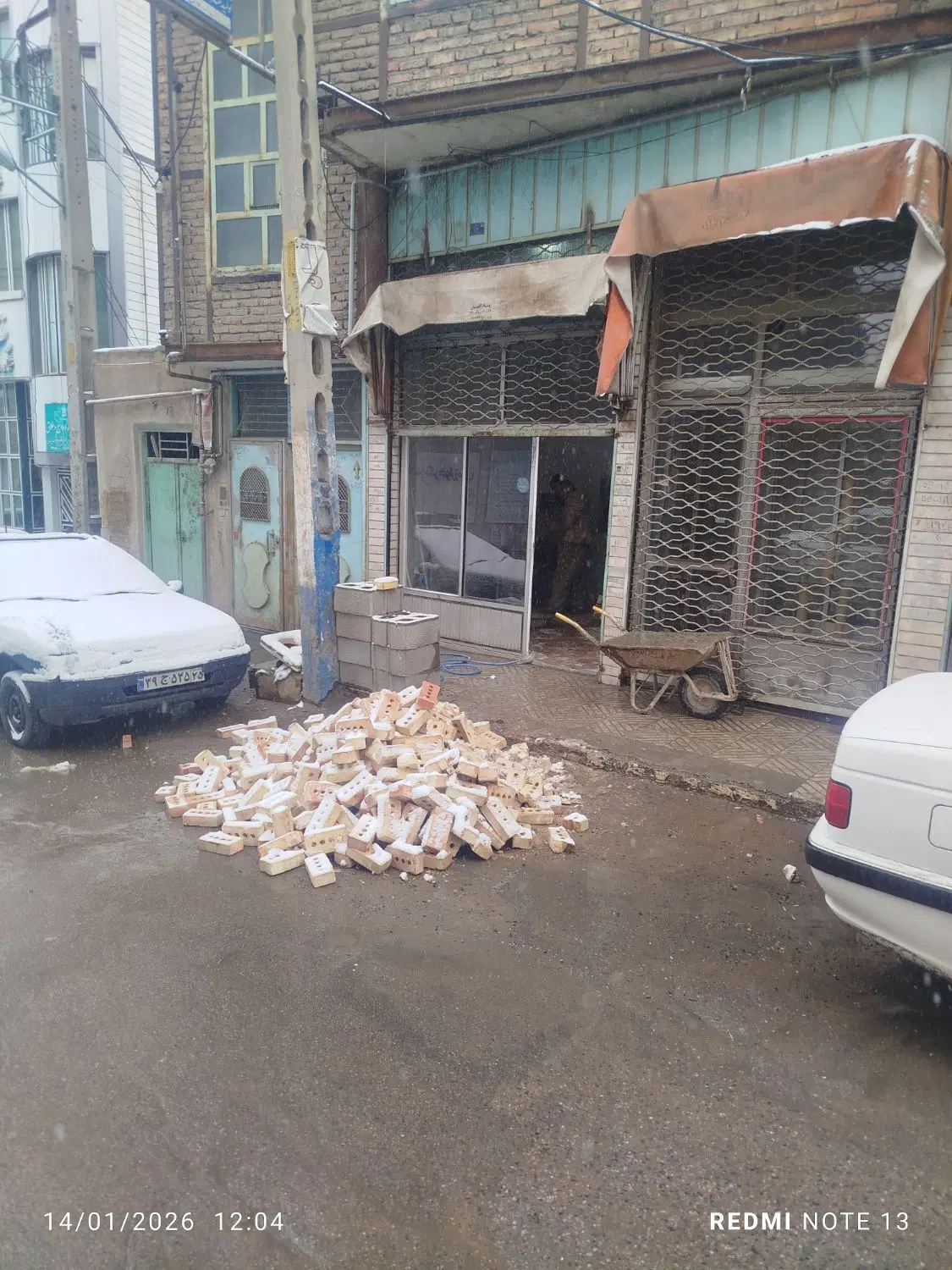 واگذاری یک واحد نانوایی سنکگ آزاد پز