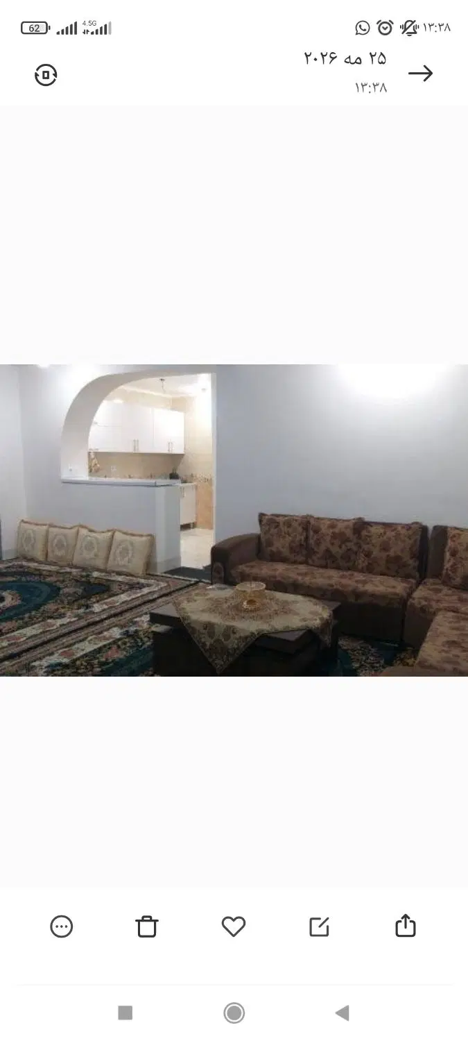 اجاره منزل نقلی
