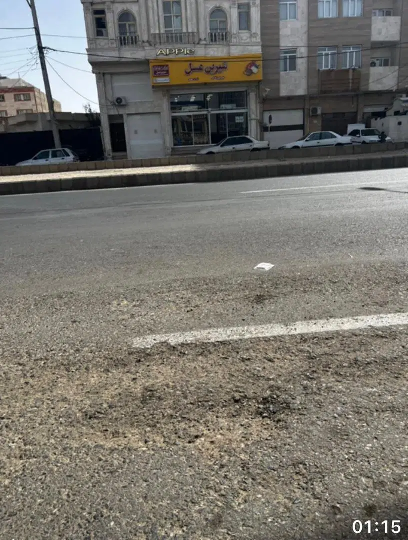 فروش زمین کارگاهی بلوار طباطبایی