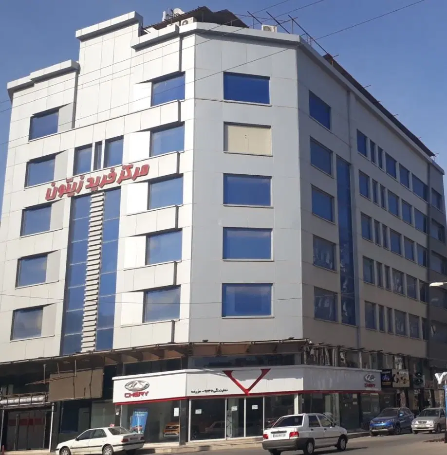 مغازه زیتون کارمندی