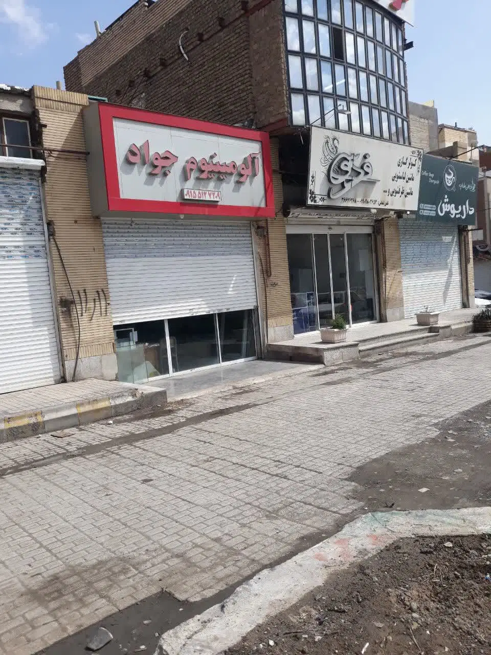 مغازه اندیشه9
