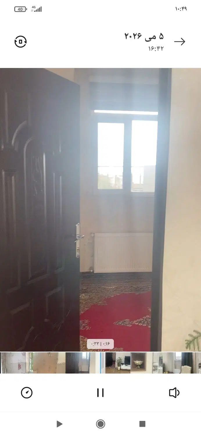 واحد فول امکانات قیمت مناسب