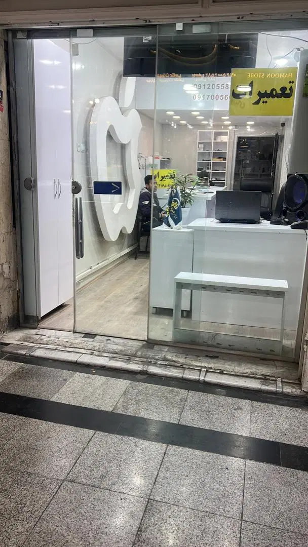 مغازه 70 متری دو دهنه در اصلاح نژاد