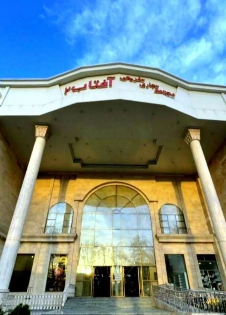 دفتر کار یا مغازه  47