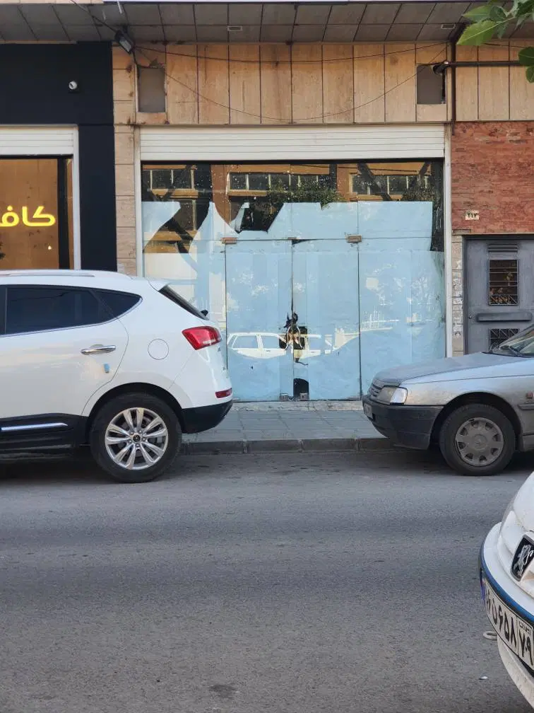 مغازه تجاری_ سعدی _ ابتدای خیابان رسالت