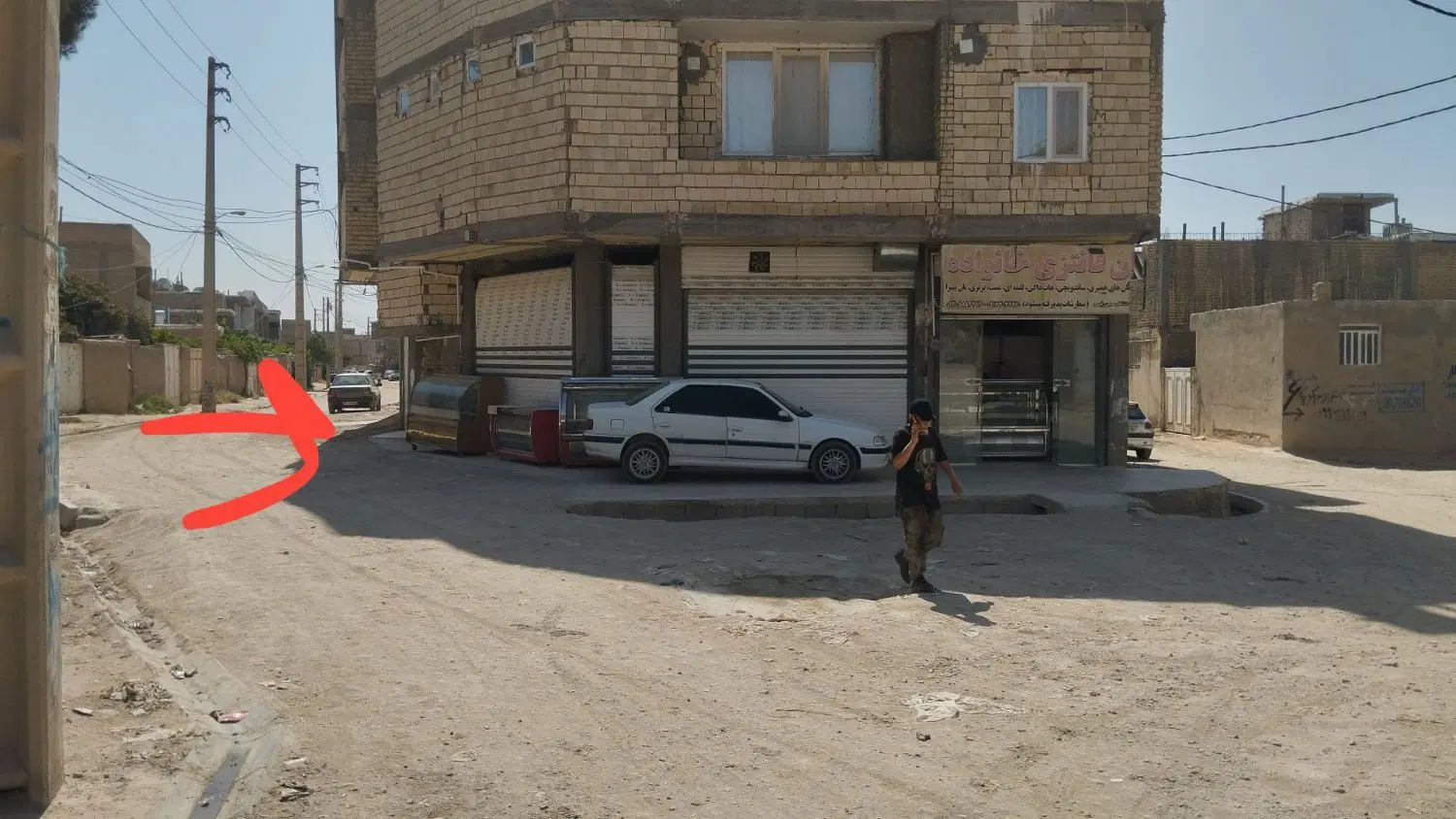 یک باب مغازه سی متری