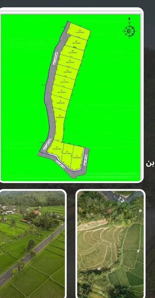 زمین235 متری کاسبی