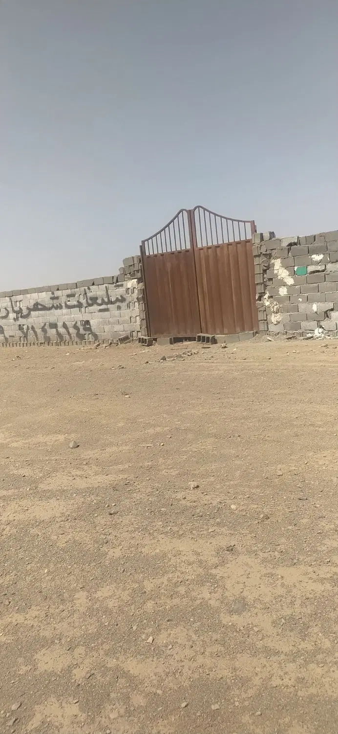 اجاره چهار دیواری