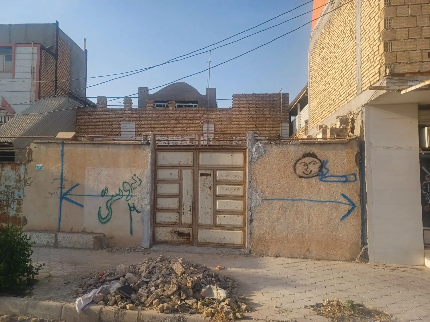 شهر امام