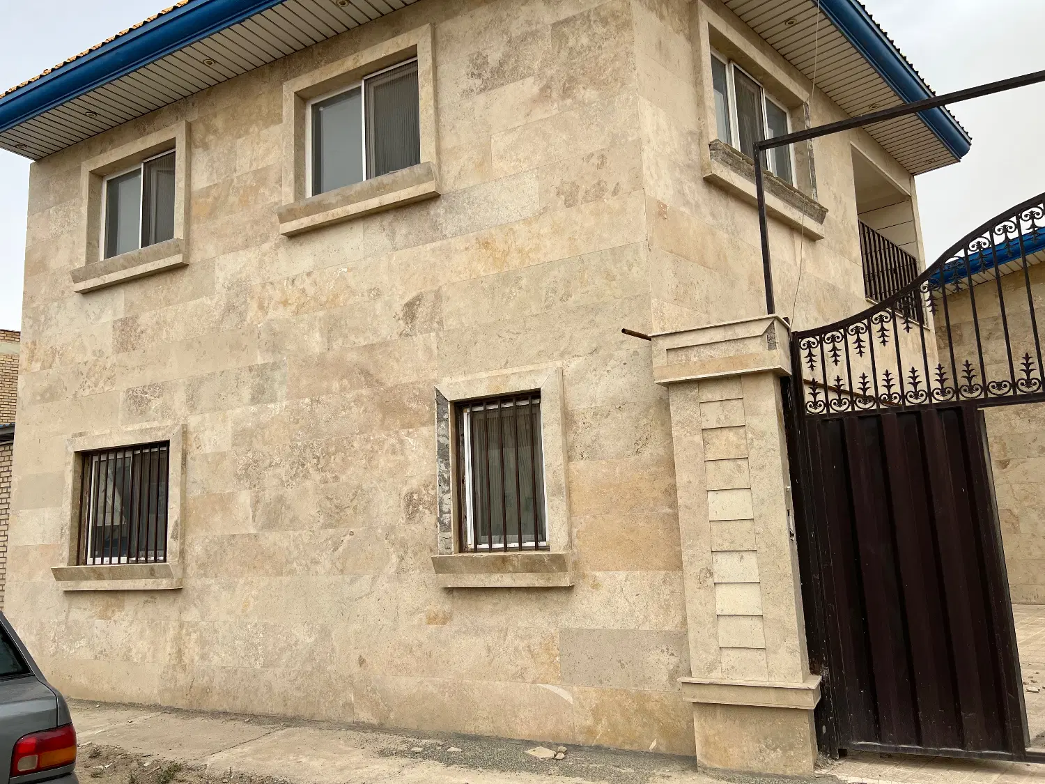 سوله بهداشتی