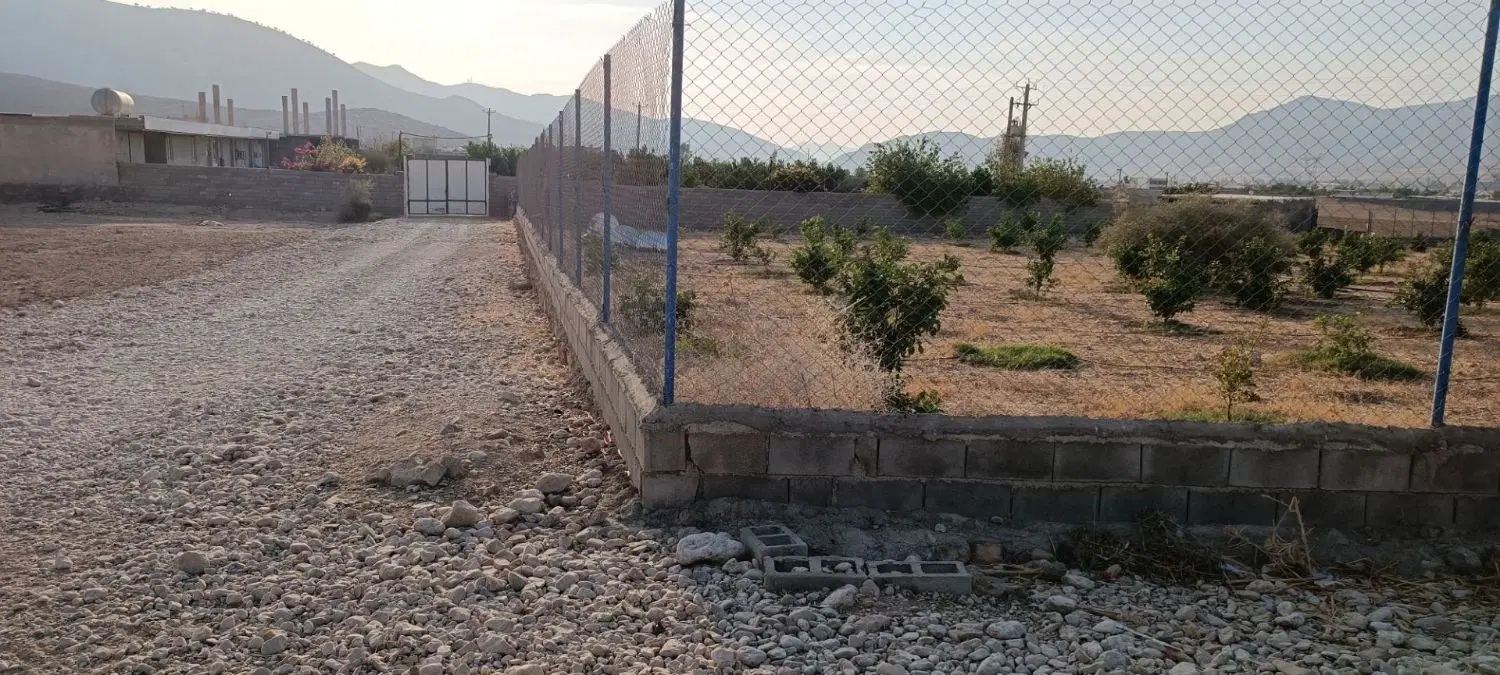 زمین باغ