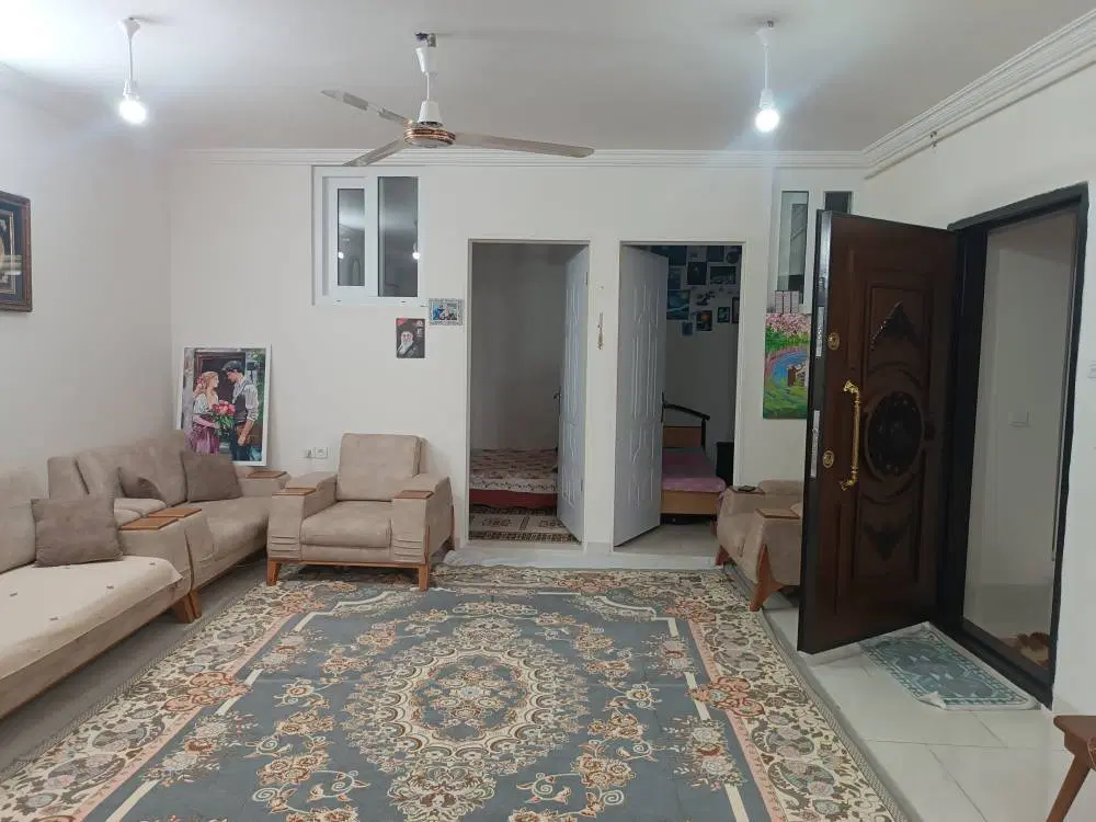 خانه