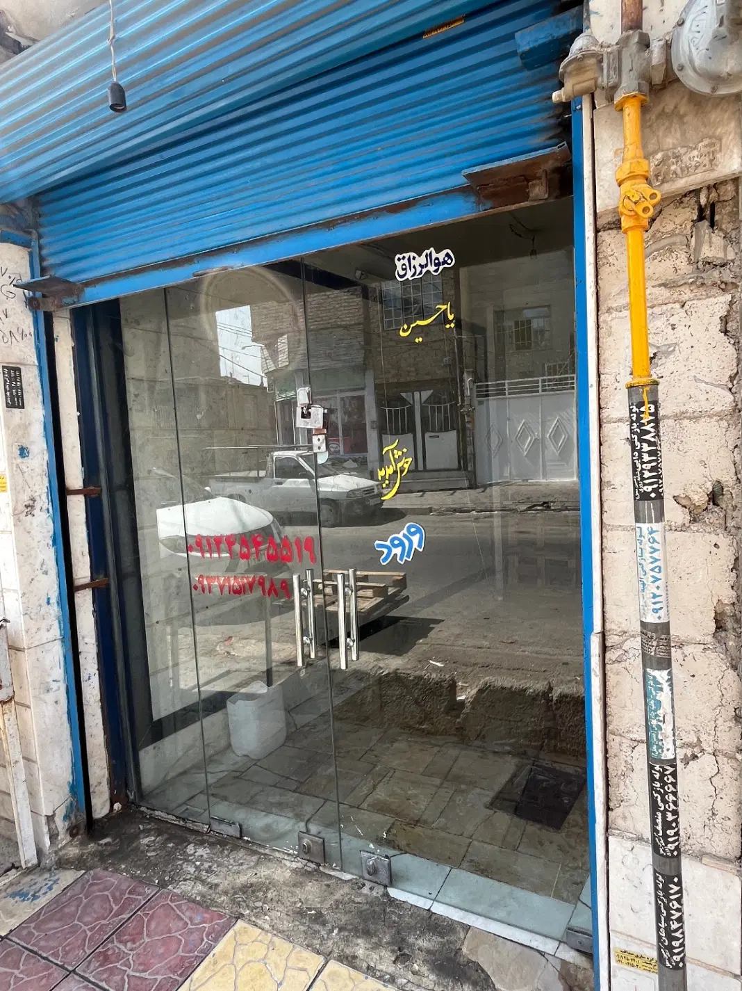 مغازه ۱۲ متری