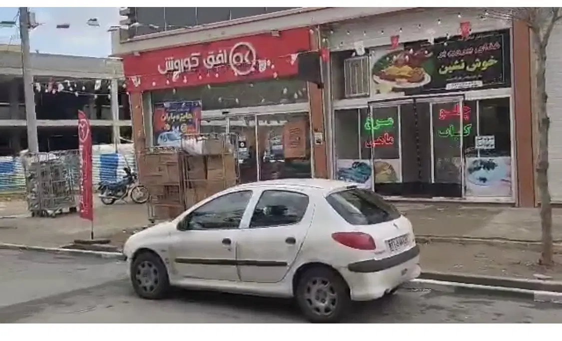 رهن و اجاره ۸۵ متر الفت غربی