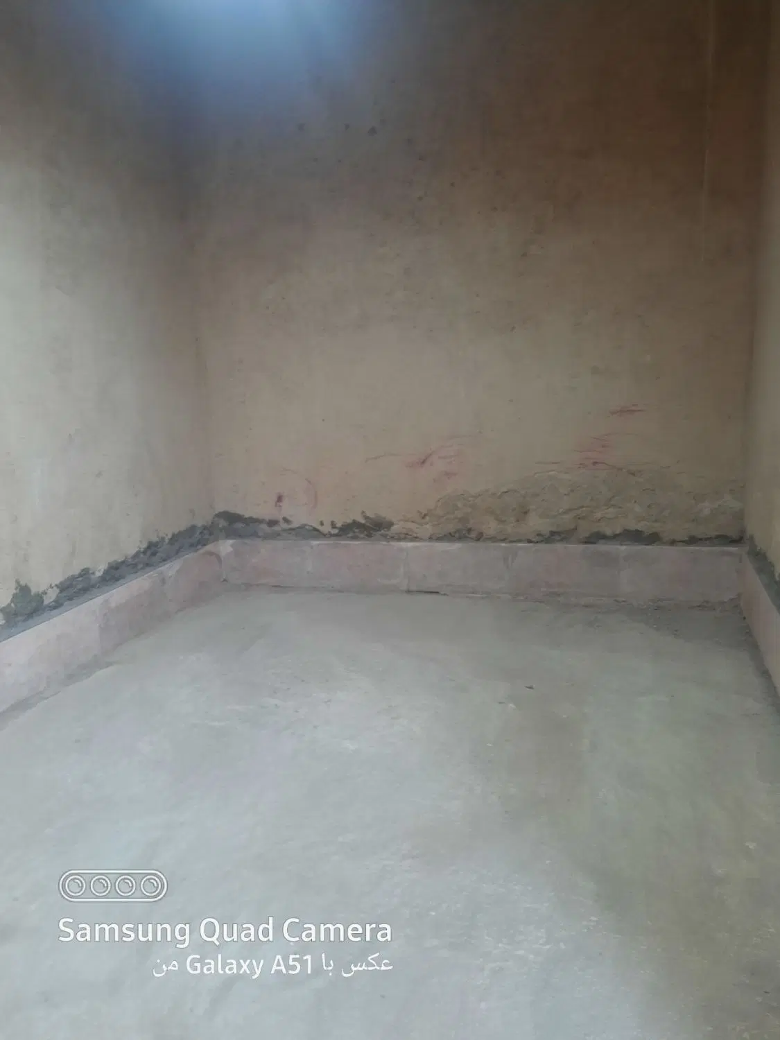 خونه اجاره ای