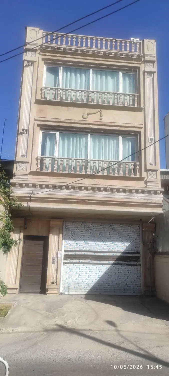 ویلایی گلدیس