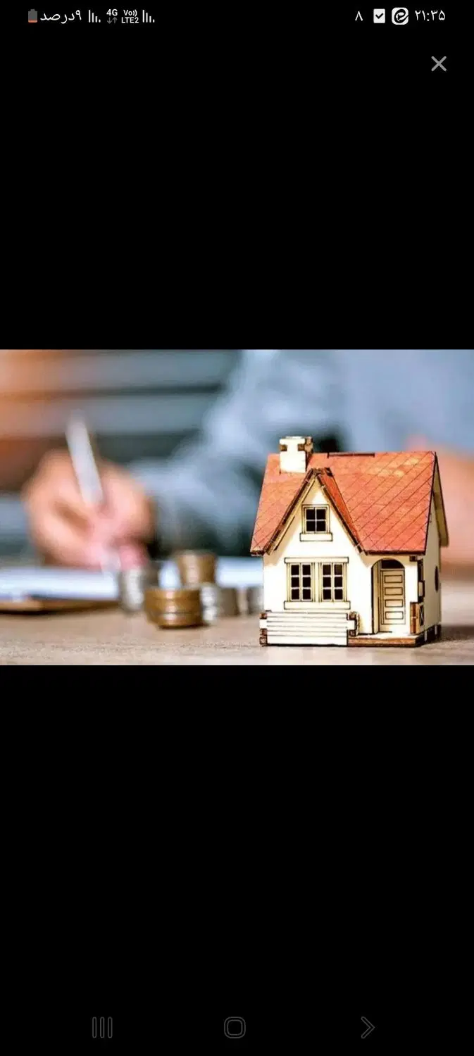 فروش زمین مسکونی