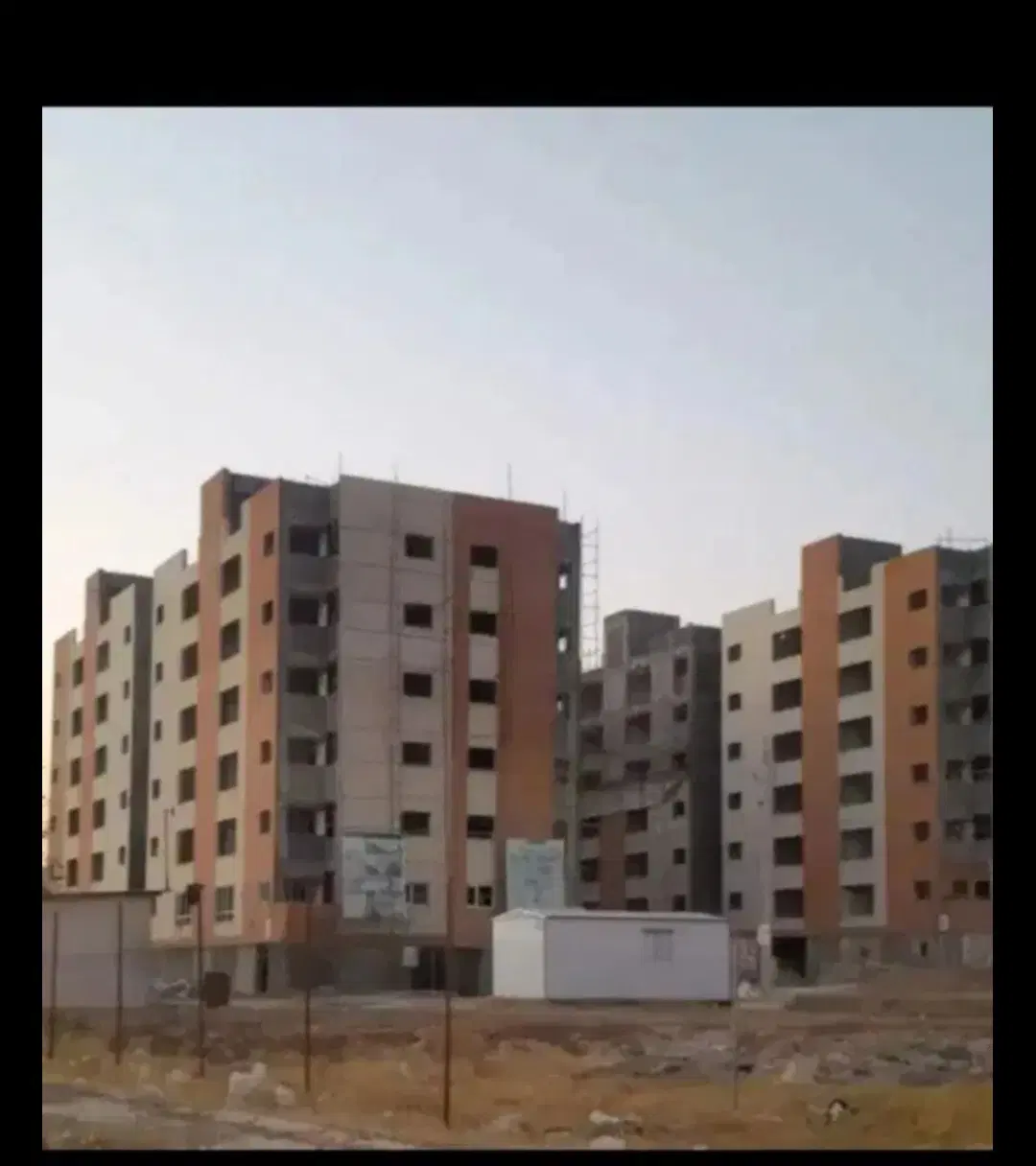مسکن ملی سراج ۱