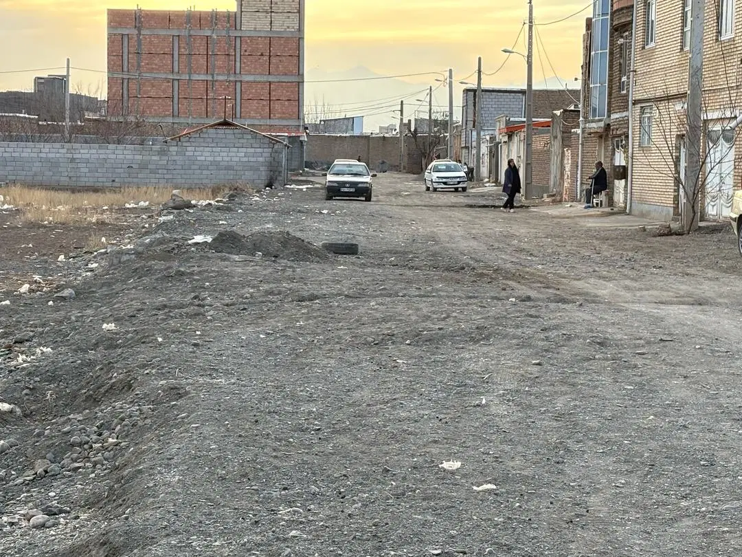 ملک