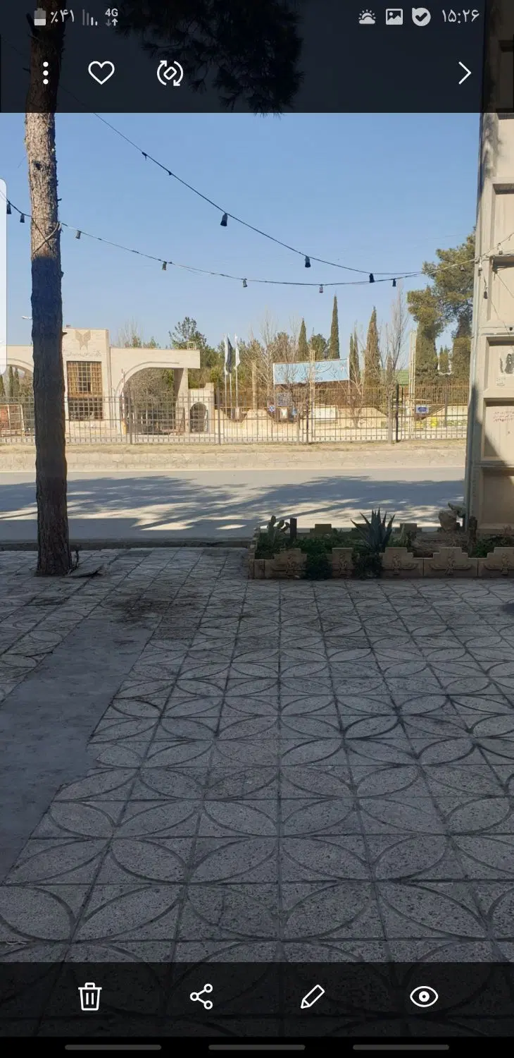 فست و فود روبرو دانشگاه آزاد ۲۰ سال سابقه
