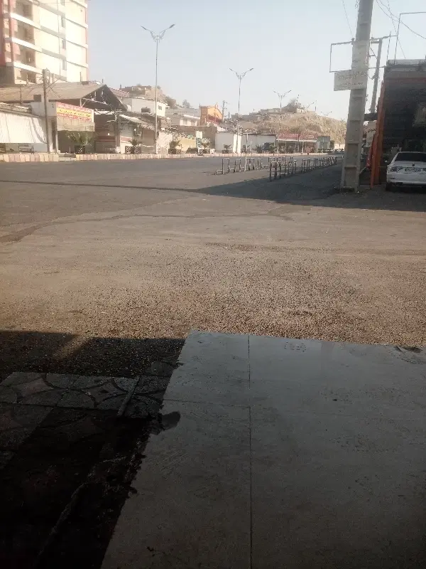 خانه