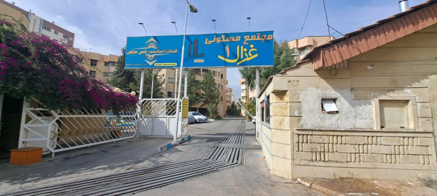 خونه در مجمتع غزال1