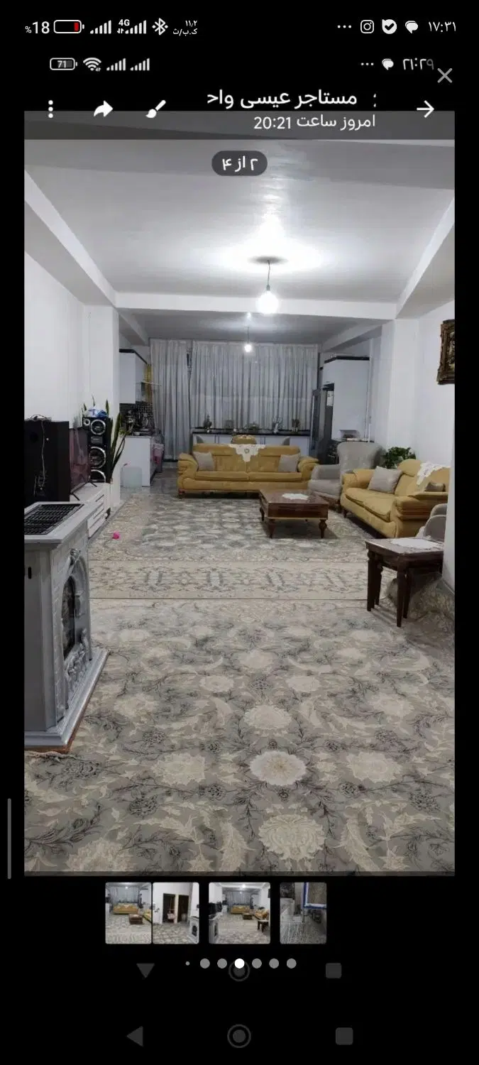 آپارتمان 130متری