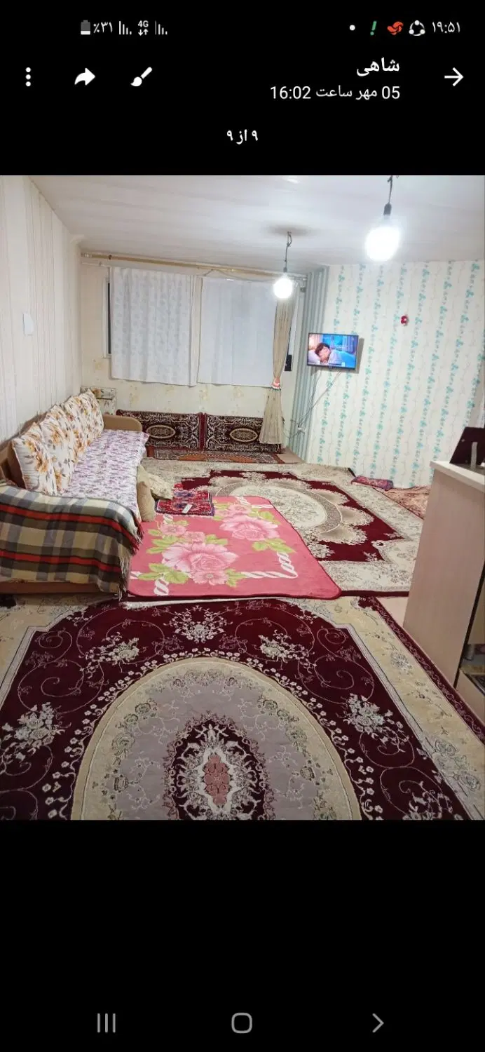 خونه اجاره ای
