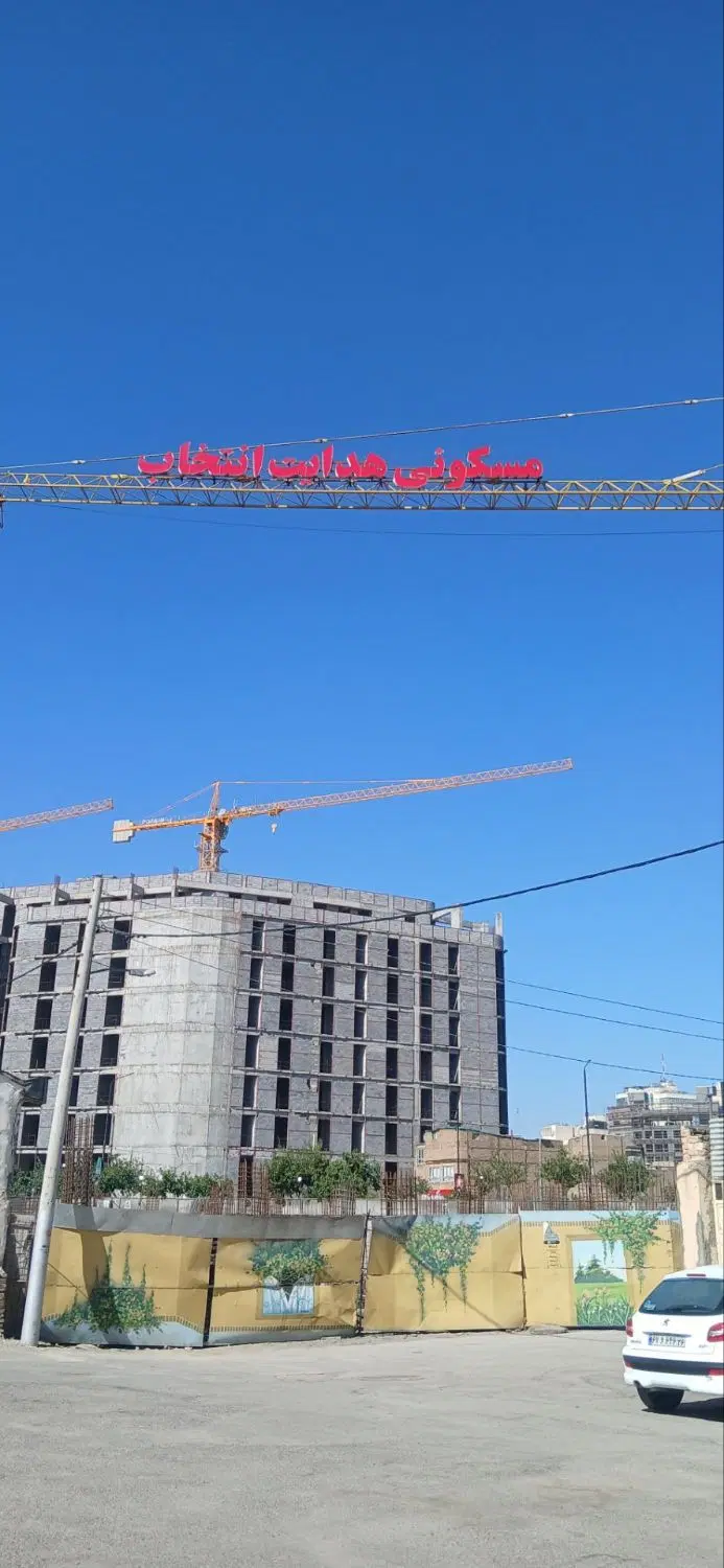 ویلایی حدود ۸۵ متر نزدیک حرم