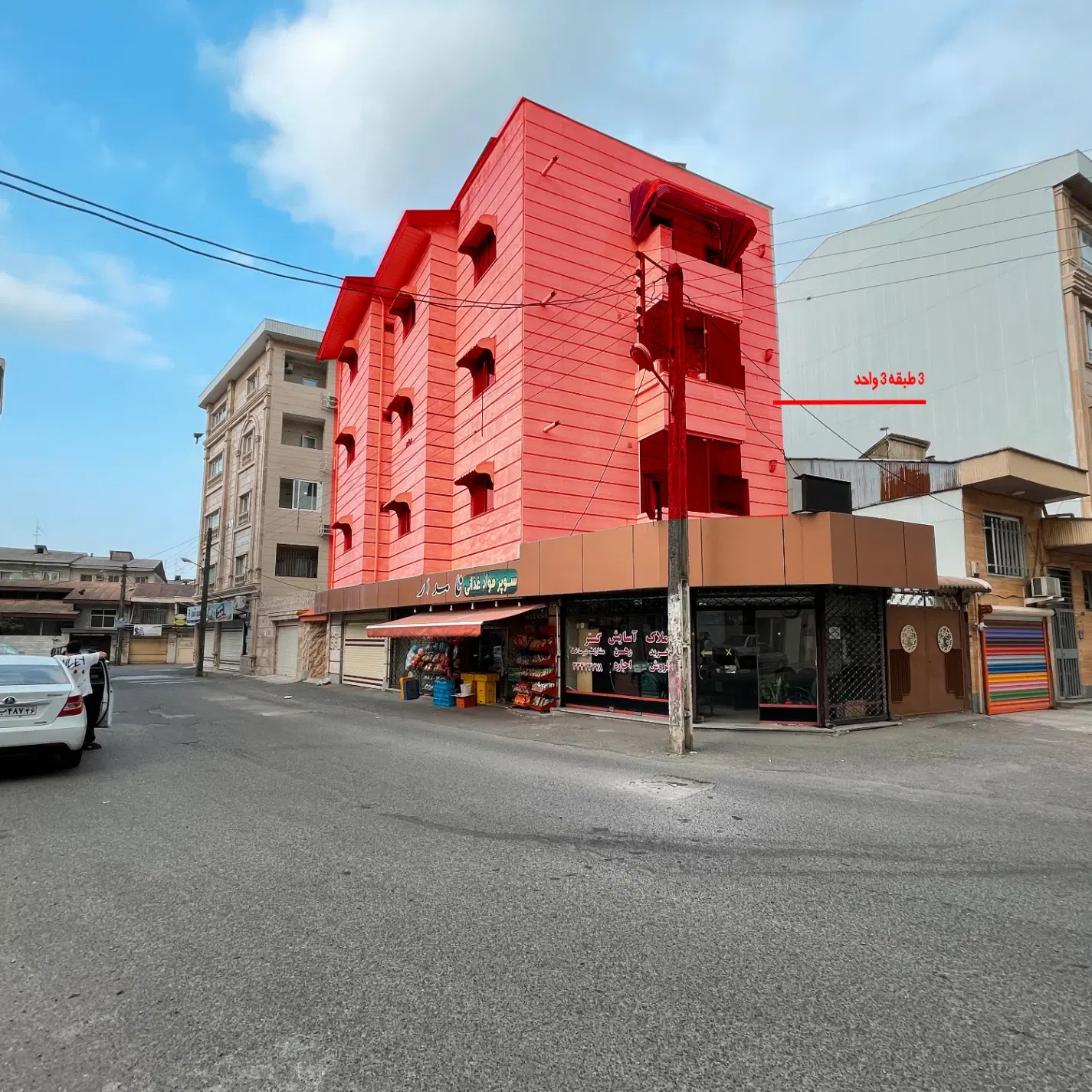 تک‌واحدی خاص در رشت