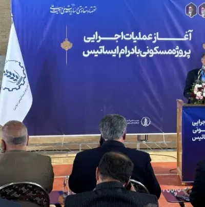امتیاز ملاصدرا