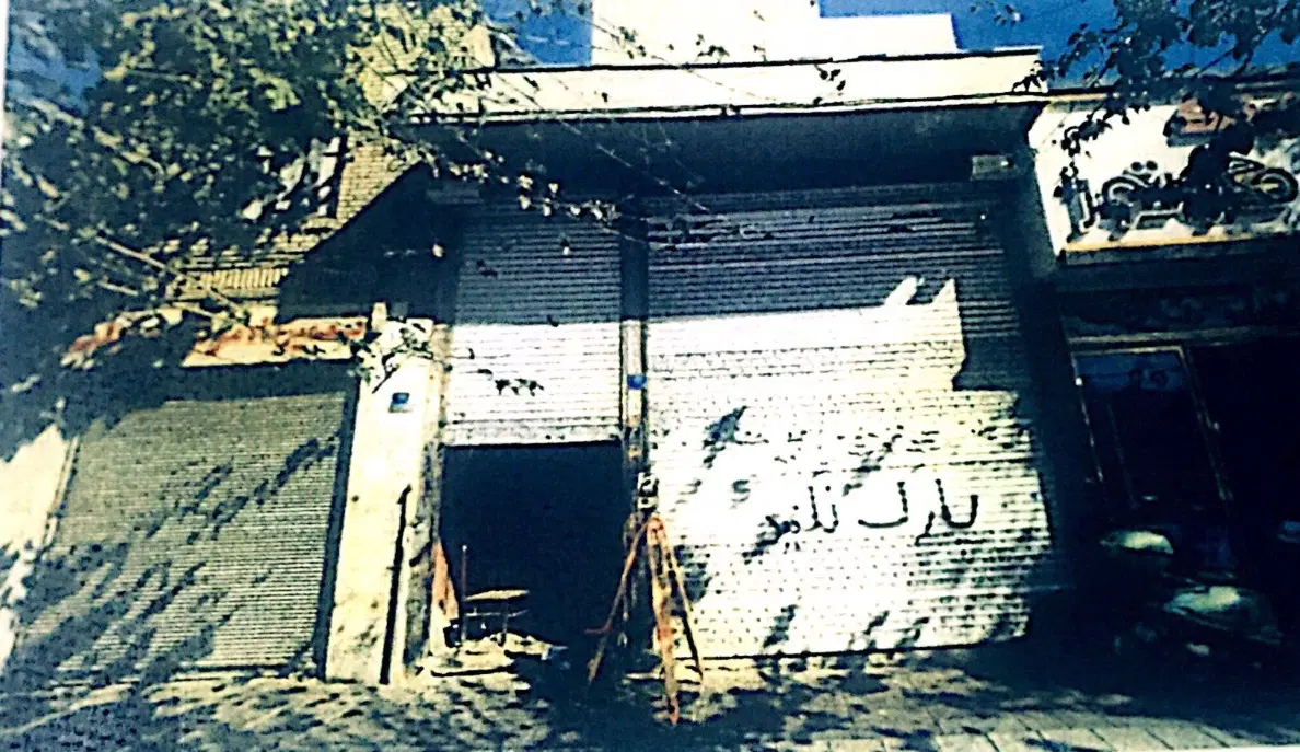 اجاره مغازه ۱۳۵ متری بر کارگر جنوبی