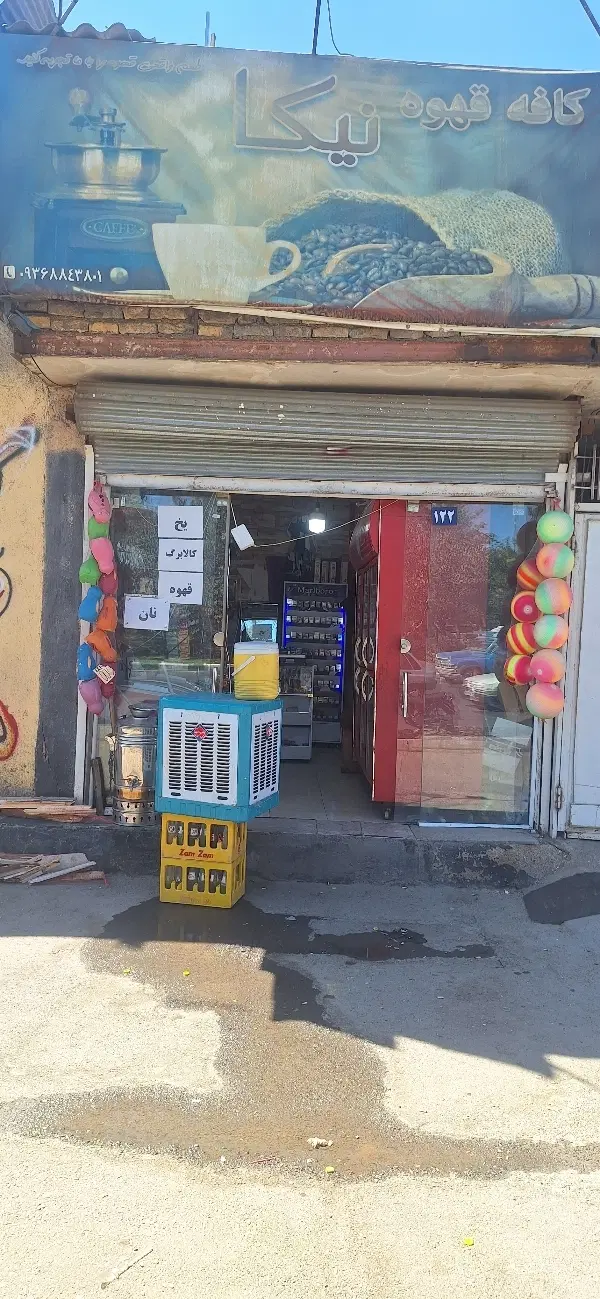 مغازه حاشیه صدمتری آخر مفتح