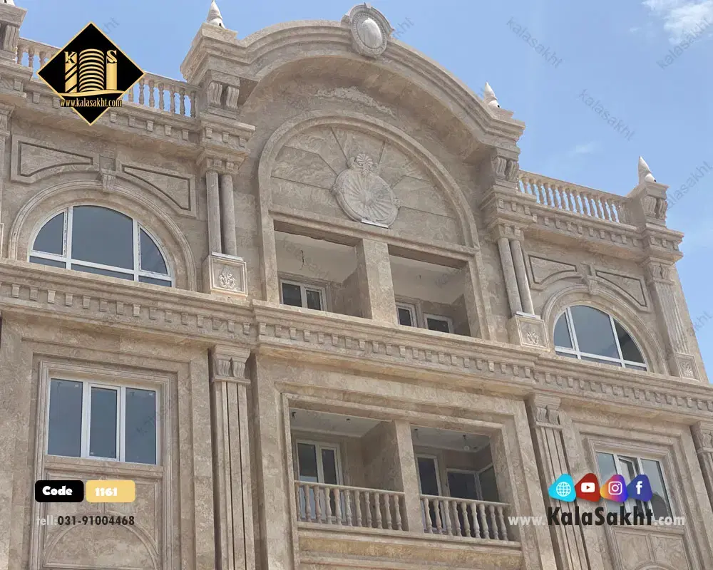 پیش فروش اپارتمان خیابان البرز ۱۶۵ متری