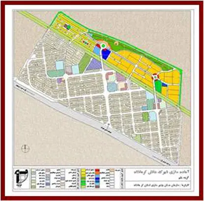 زمین ۲۰۰ متری شهرک دانش