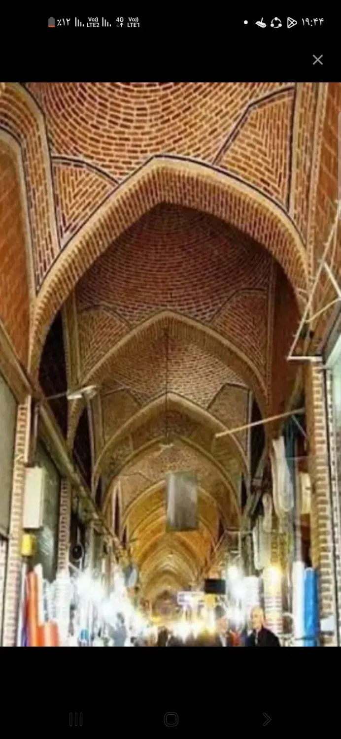 فروش یک باب مغازه در راسته بازار