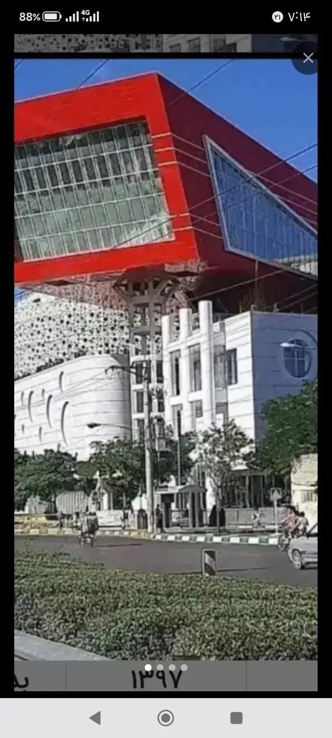 فروش یا معاوضه با آپارتمان